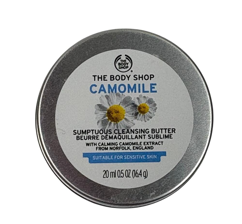 NEW The Body Shop Camomile Sumptuous Cleansing Butter 20 ml/.05 oz Travel Trial